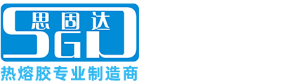 廣州思固達新材料科技有限公司